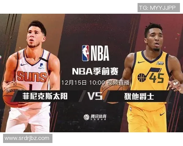 重磅转会！太阳或将登陆新东家