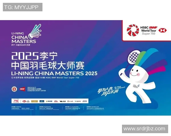 羽毛球亚洲杯即将开战,中国队抽签遇强敌