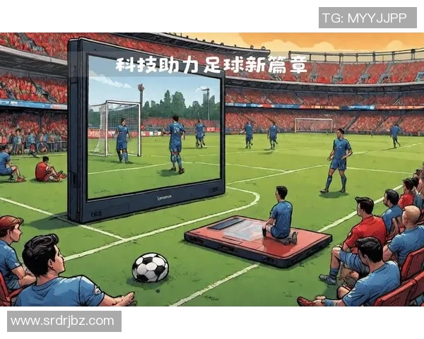 足球世界杯战术革新与球队适应性研究