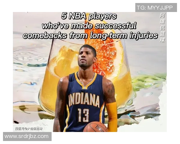 NBA球队赛季体能管理与伤病预防策略的优化与实践分析